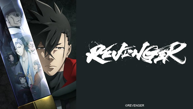 Revenger em português brasileiro - Crunchyroll